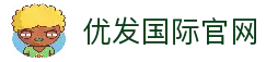 优发国际 - 高品质在线娱乐平台 | 安全可靠娱乐体验
